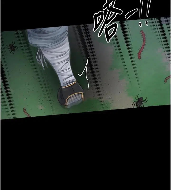 第140話