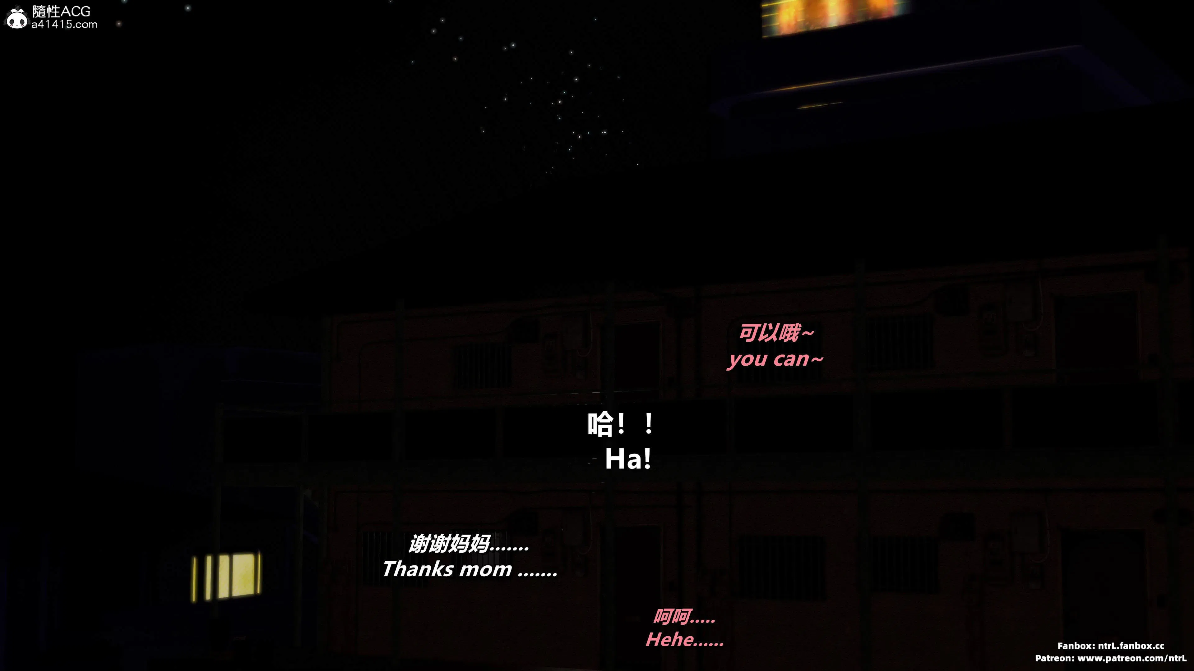 第1話