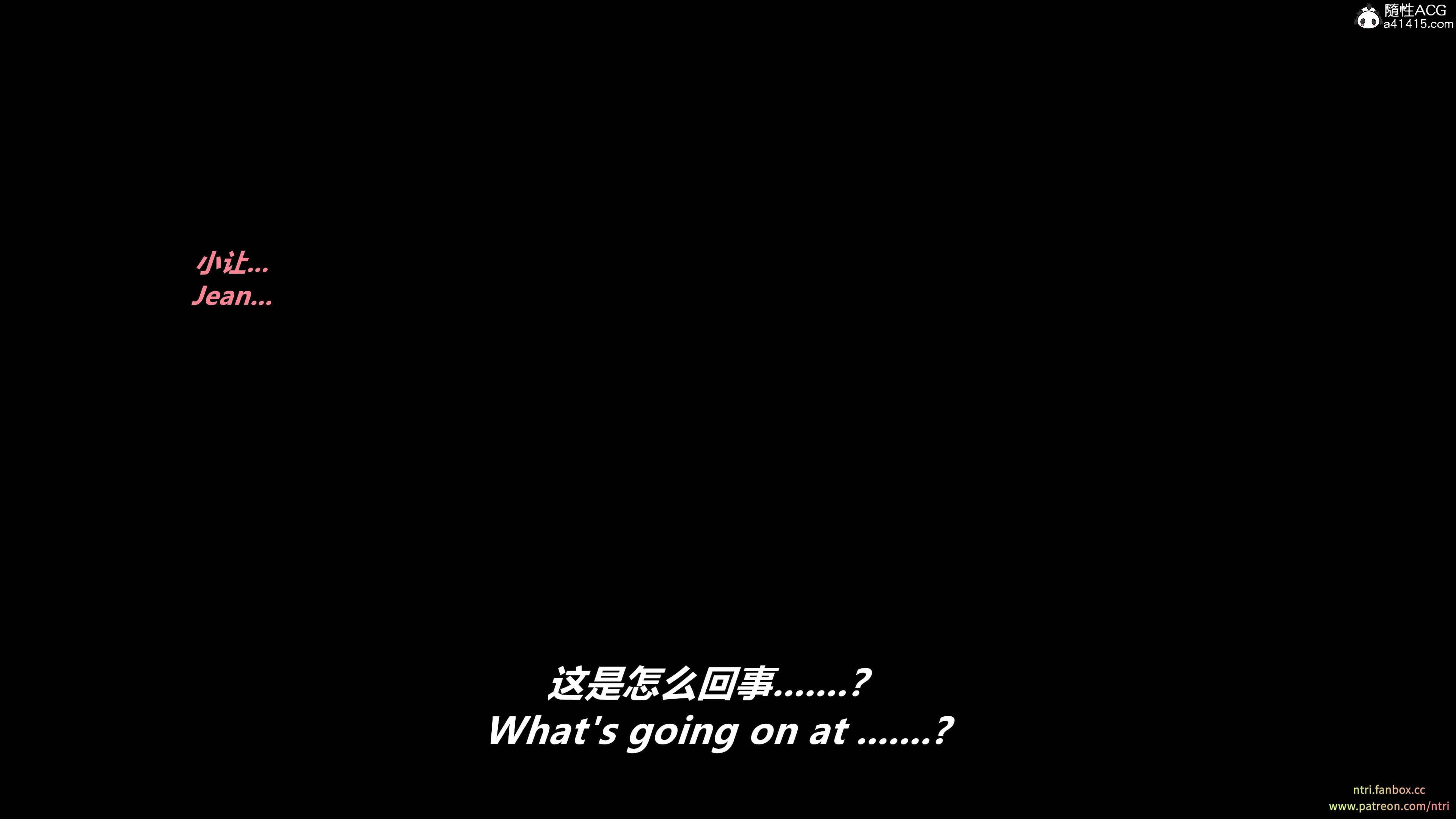 第6話