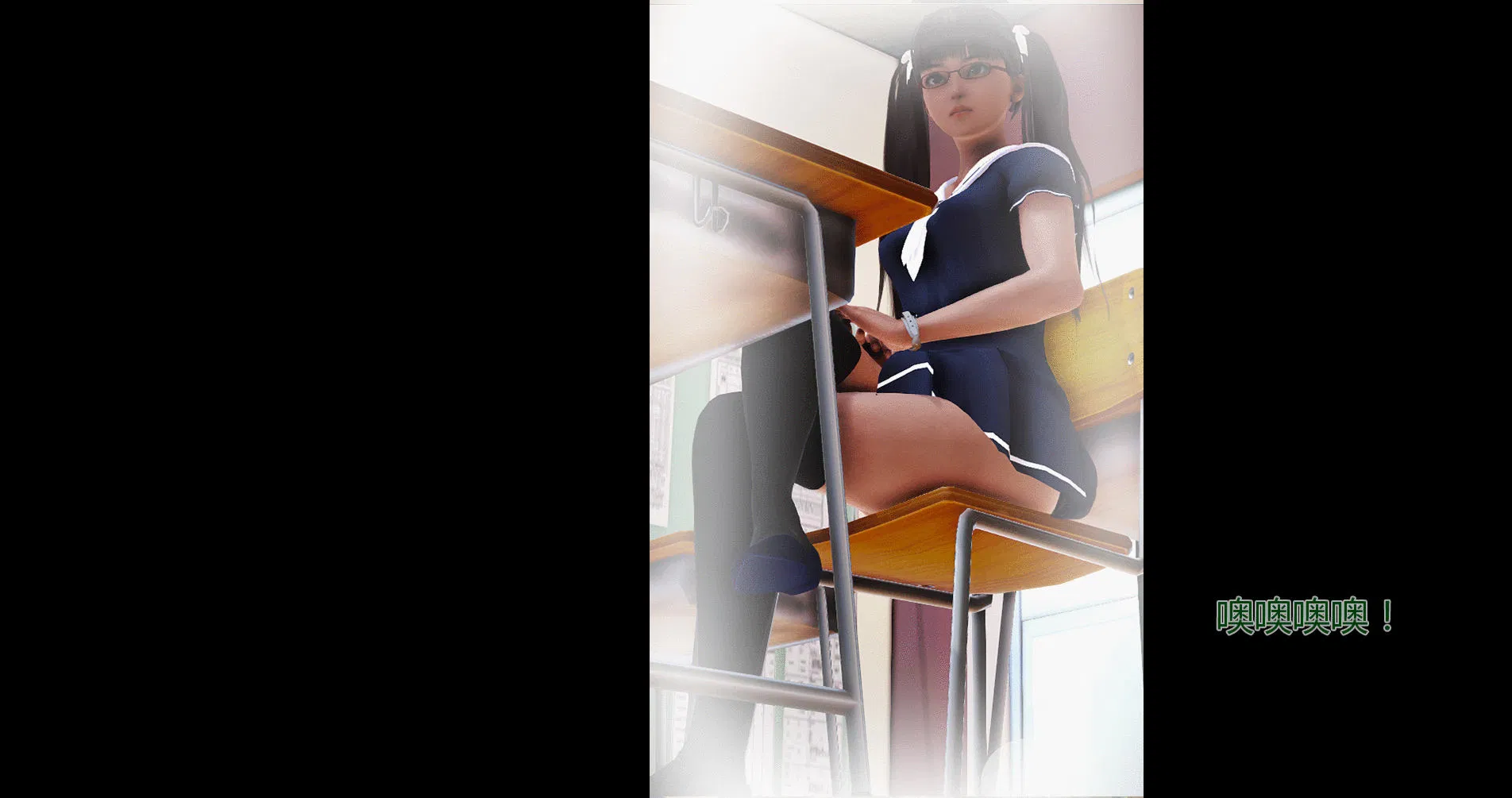 第3話
