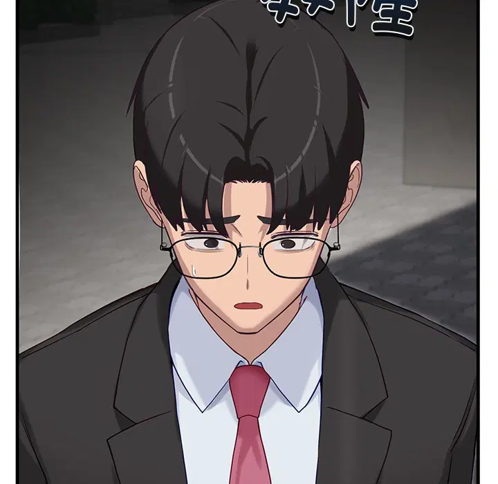 第2話