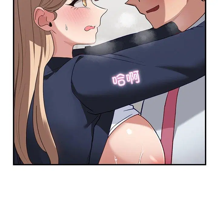 第4話