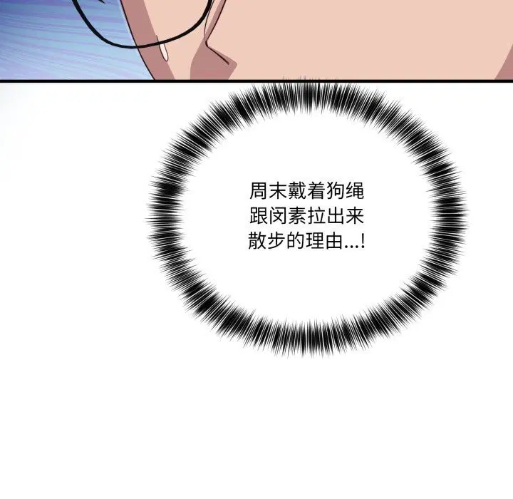 第10話