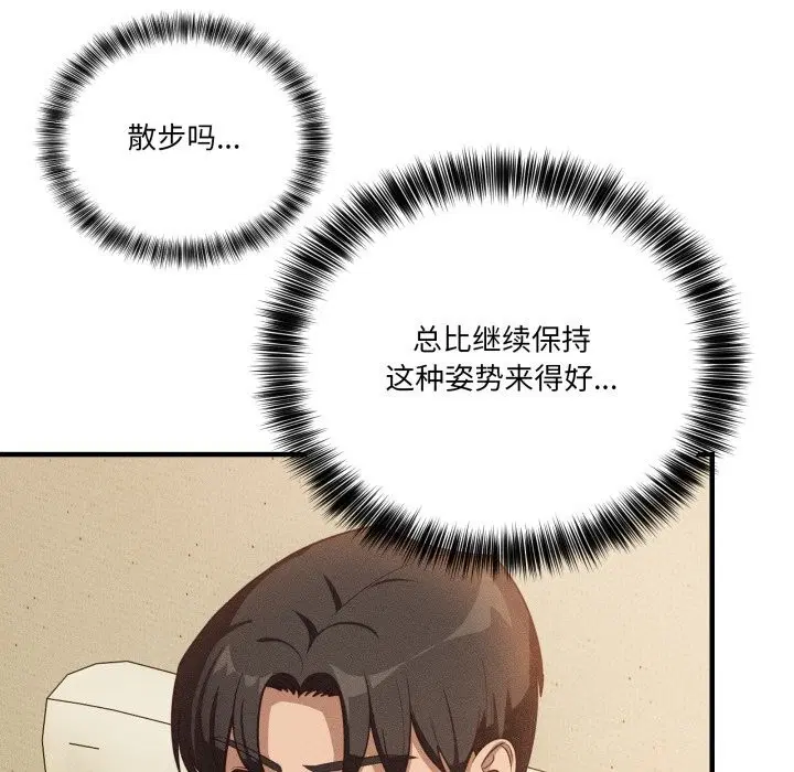 第10話