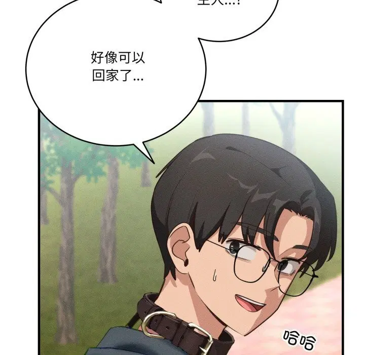 第10話