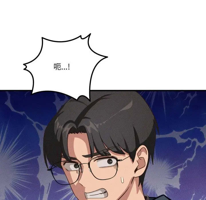 第10話