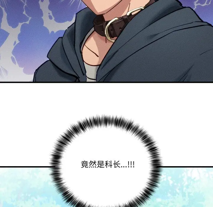 第10話