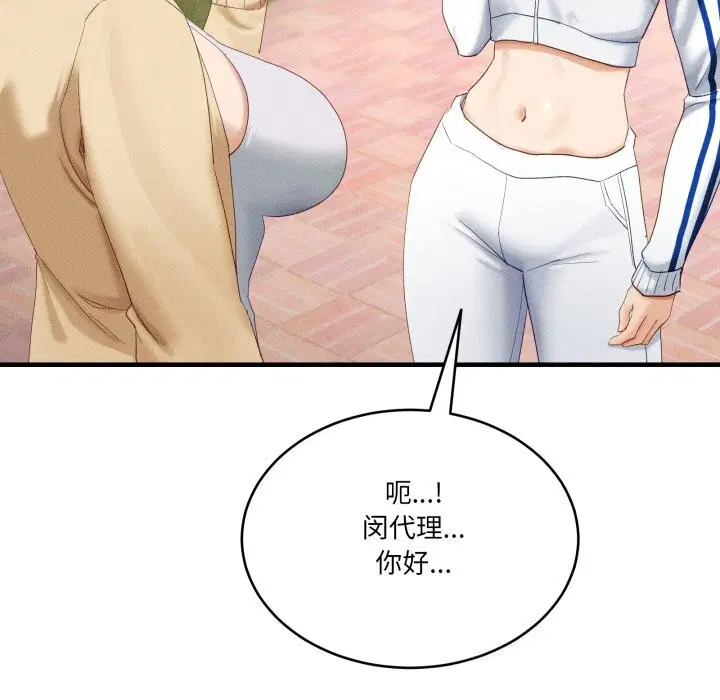 第10話
