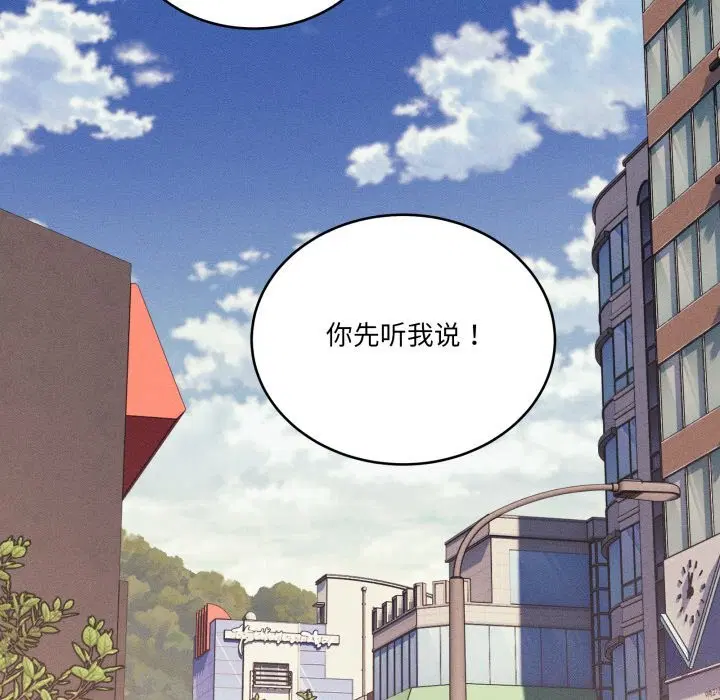 第11話