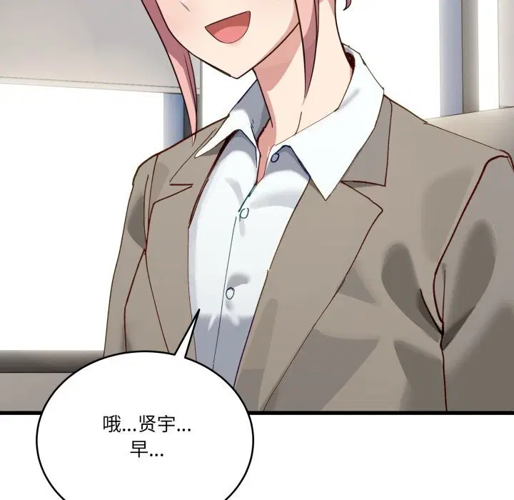 第11話