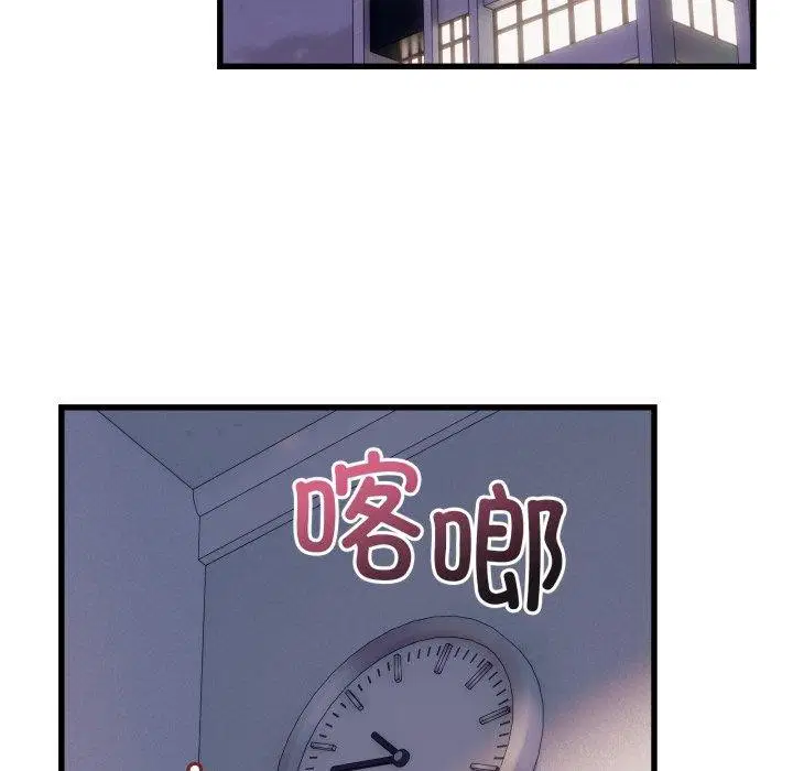 第12話