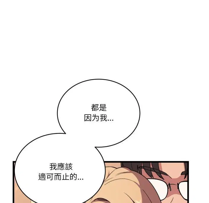 第12話