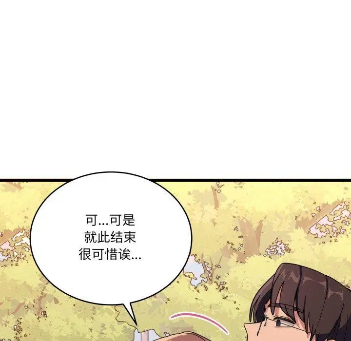 第12話