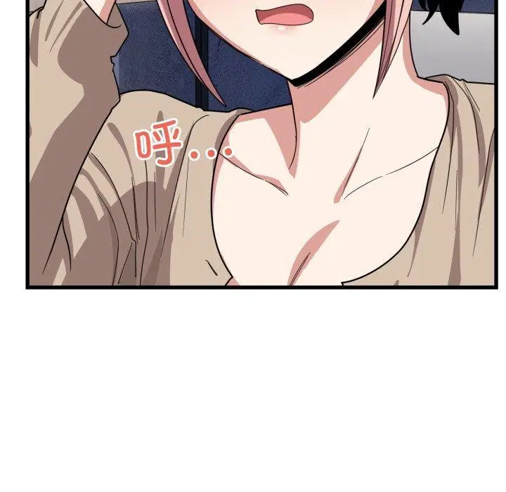 第13話