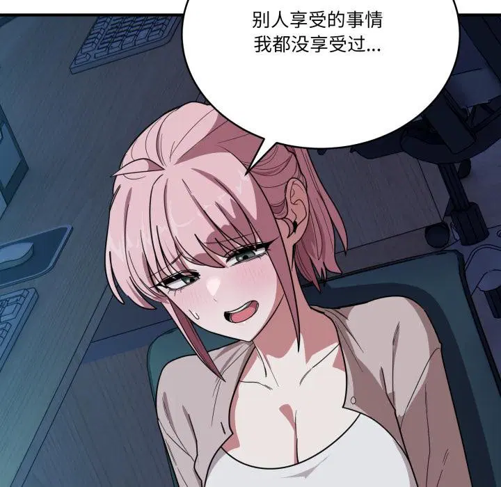 第14話