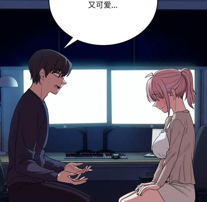第14話