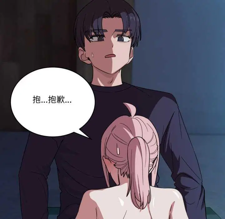 第15話