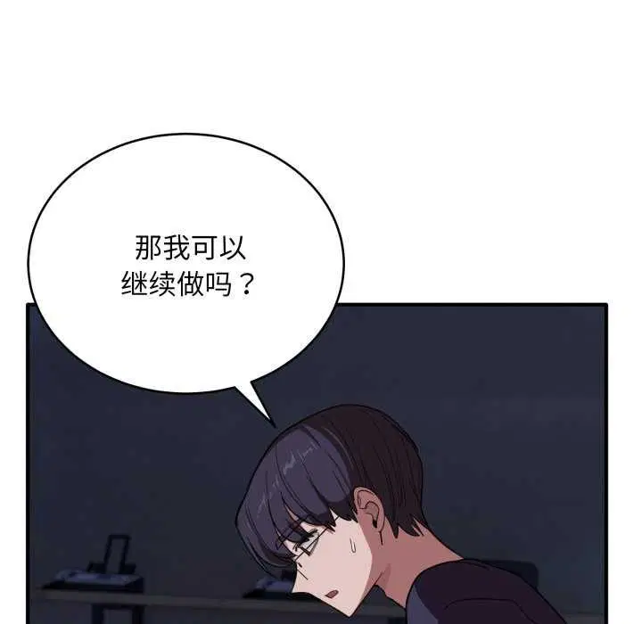 第15話