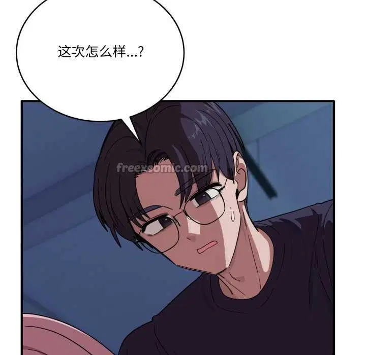 第15話