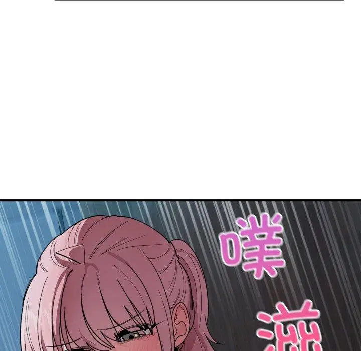 第16話