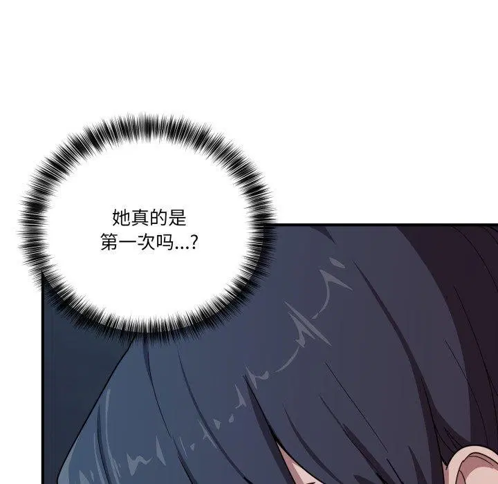 第16話