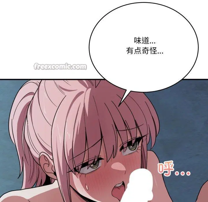 第16話