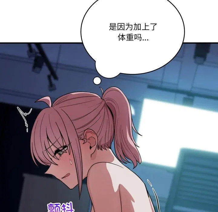 第16話