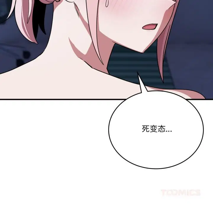 第17話
