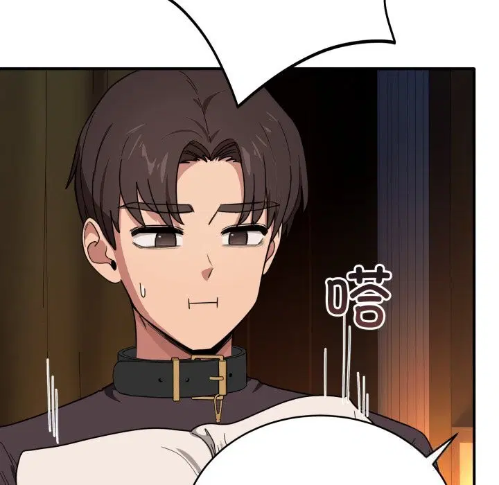 第18話
