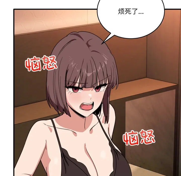 第18話