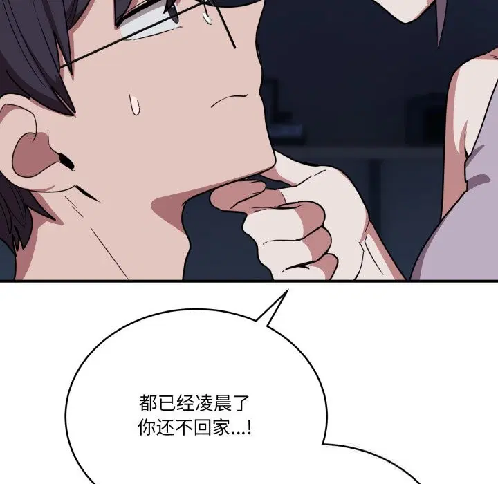 第18話