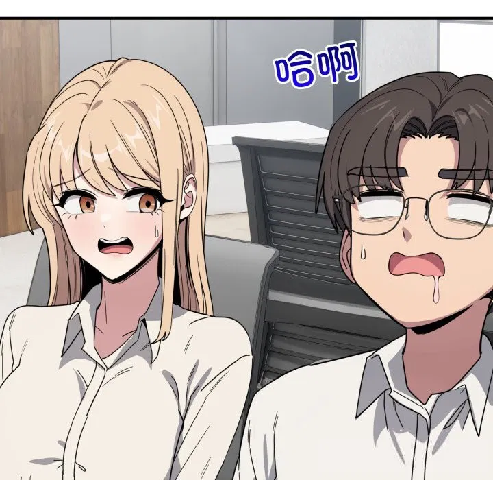 第18話