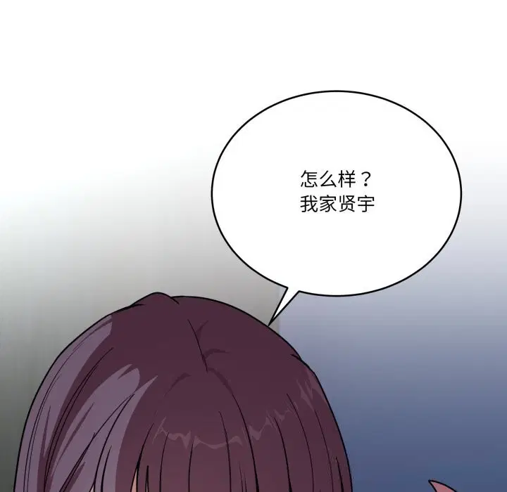 第18話