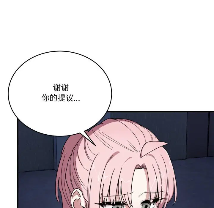 第18話