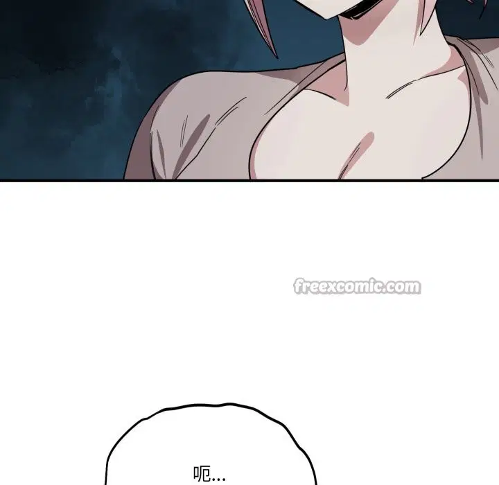 第18話