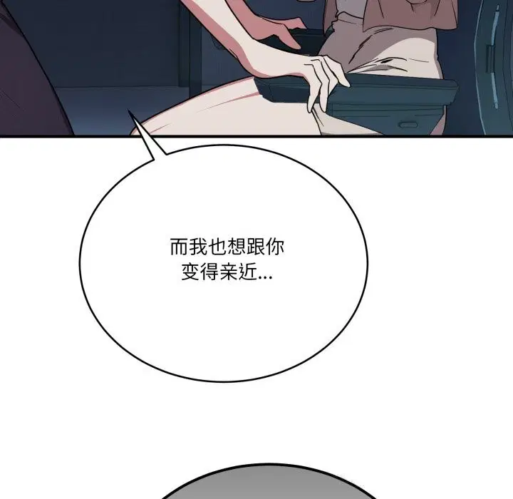 第18話