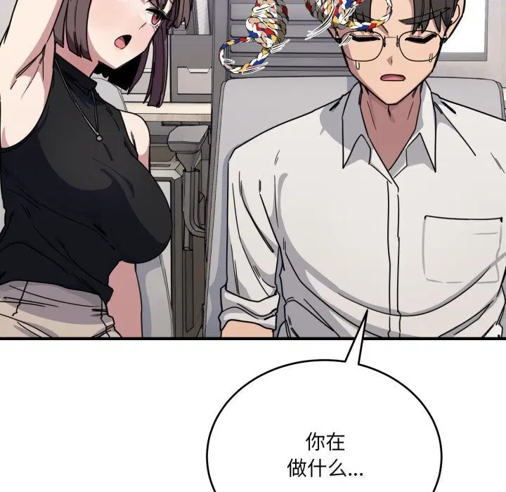 第19話