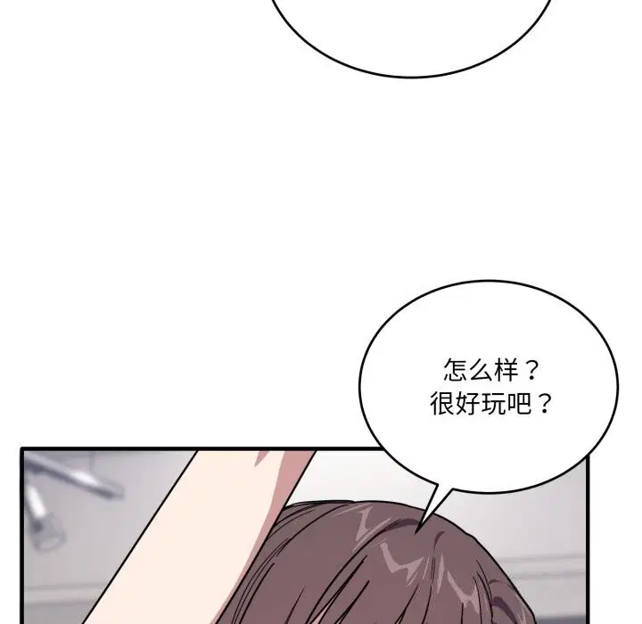 第19話