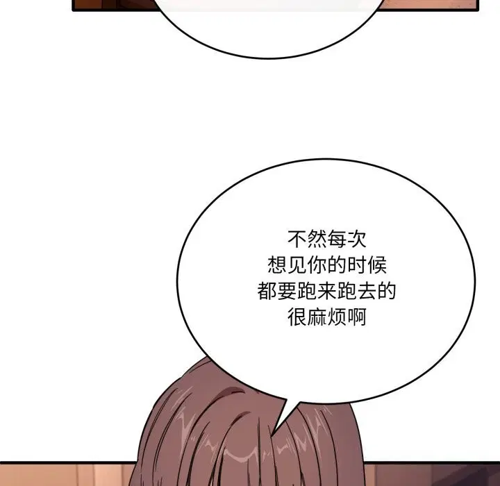 第19話