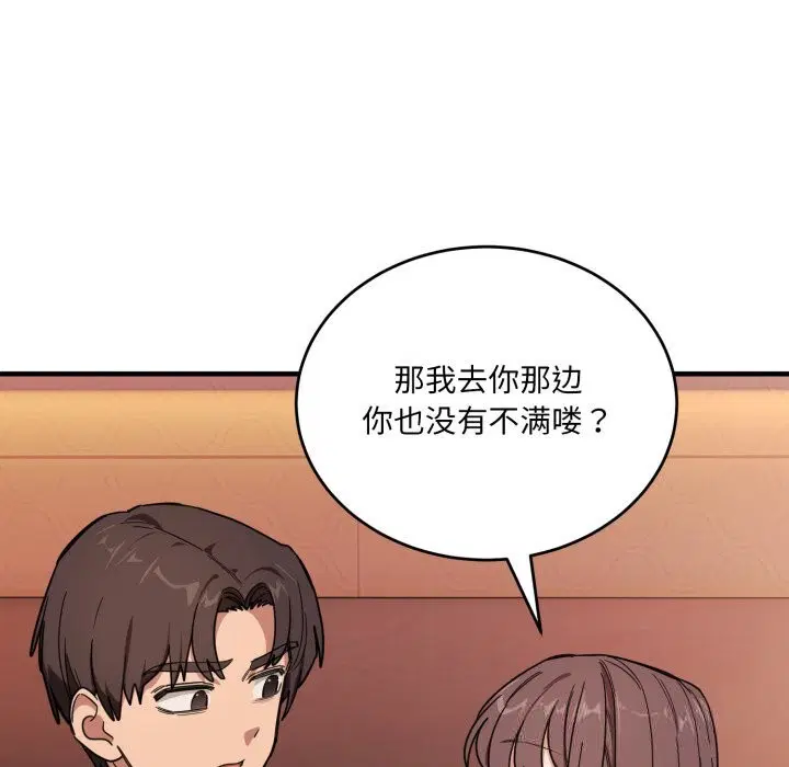 第19話