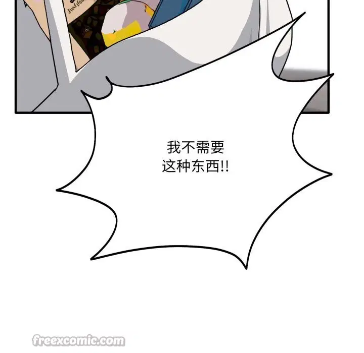 第19話