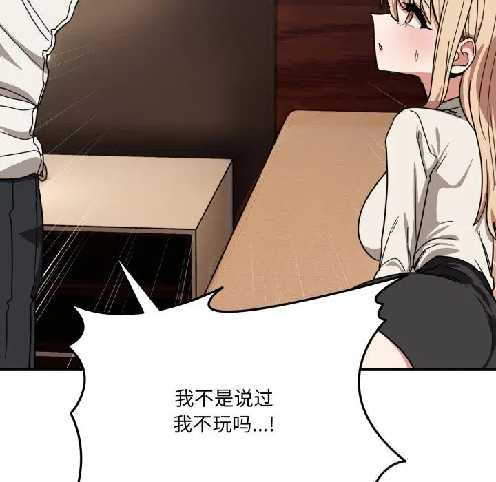 第21話