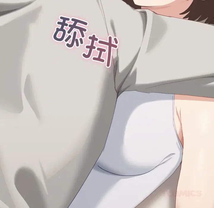 第21話