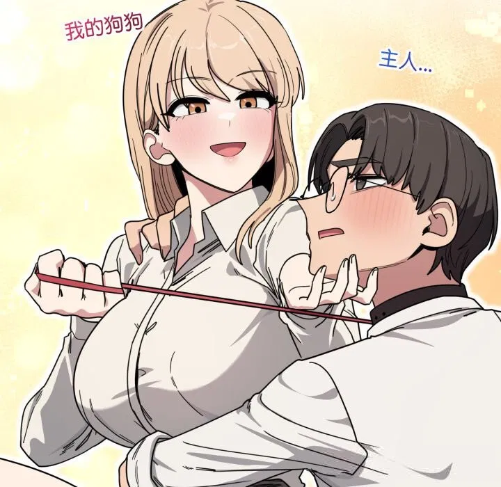 第21話