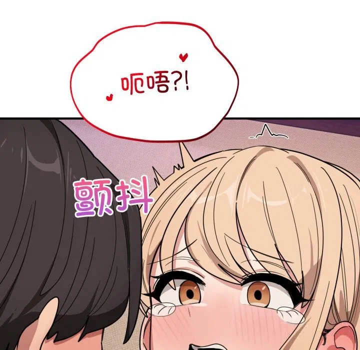 第22話
