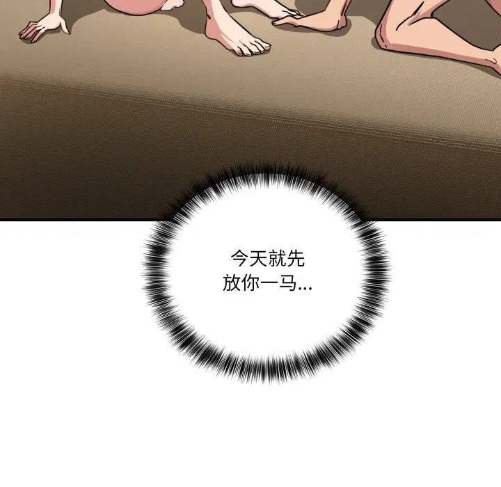 第22話