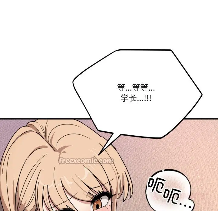 第22話