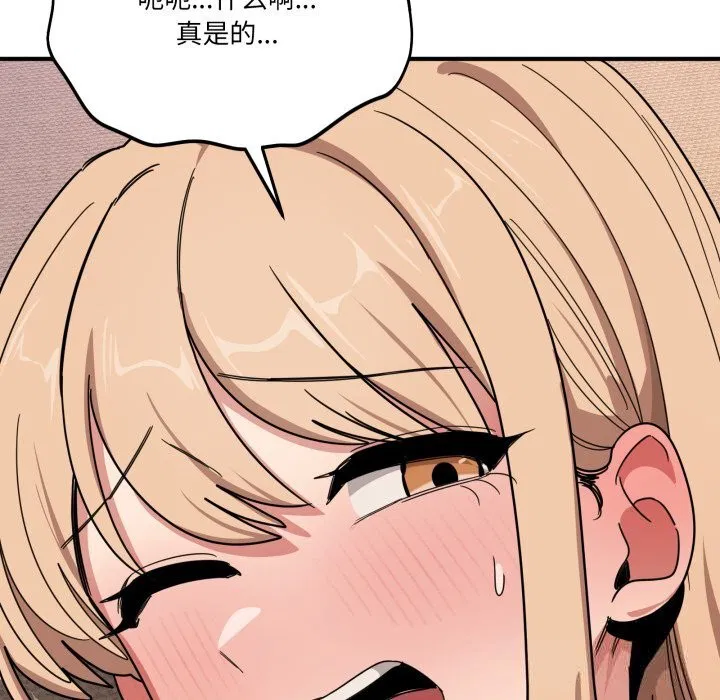 第22話