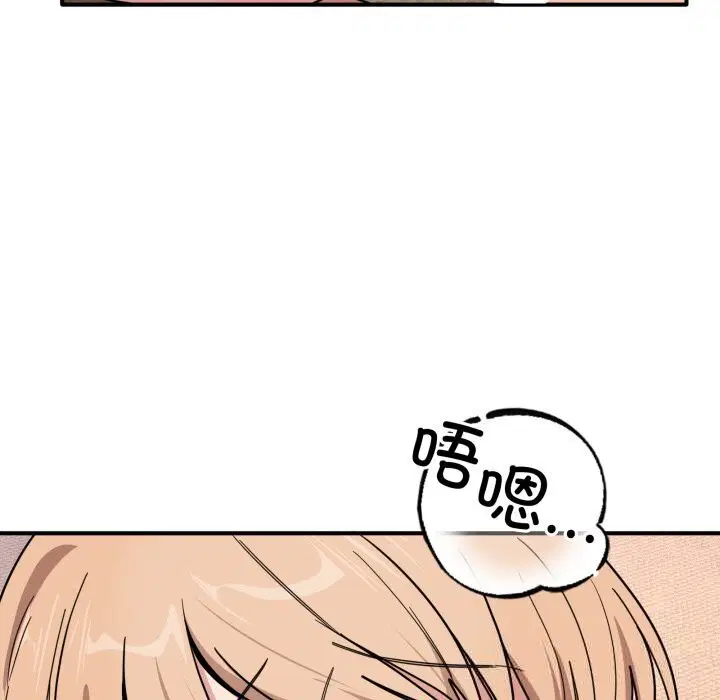 第22話