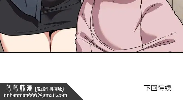 第23話